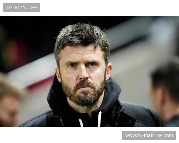 卡里克上任后曼联狂揽19分，新帅效应激活红魔争四潜力